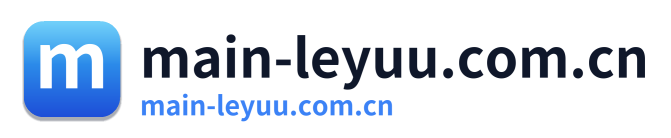 main-leyuu.com.cn